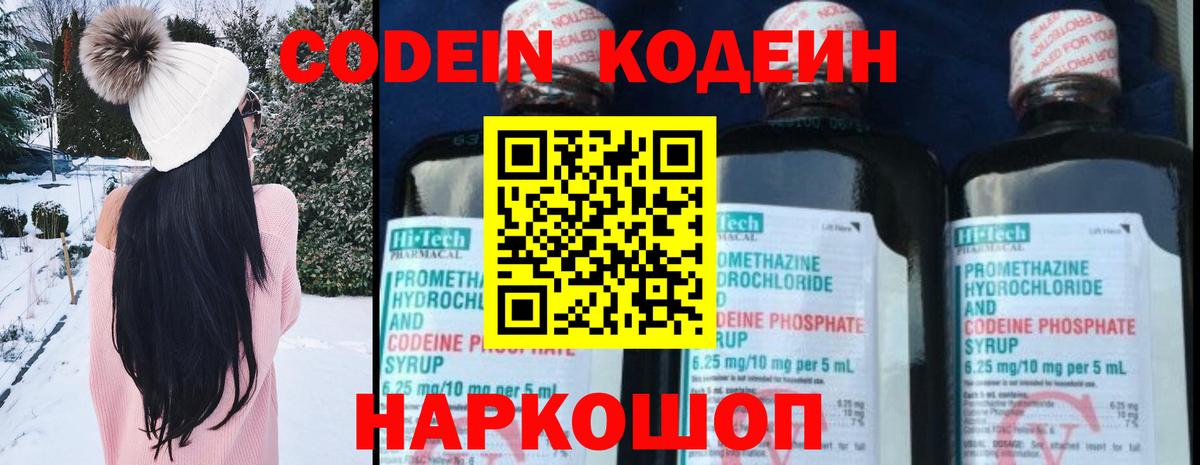 АМФЕТАМИН Тара