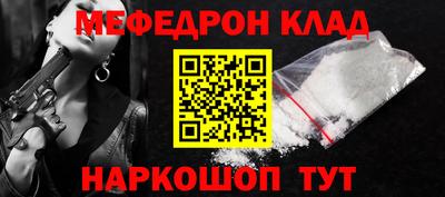дистиллят марихуана Обнинск