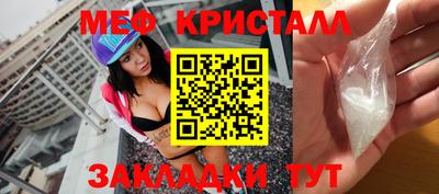 Альфа ПВП Нягань