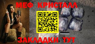 Альфа ПВП Нягань