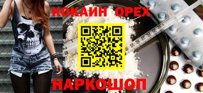 дистиллят марихуана Обнинск