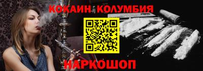 Альфа ПВП Нягань
