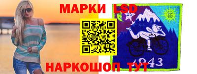 COCAINE Новокубанск