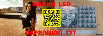 Альфа ПВП Нягань