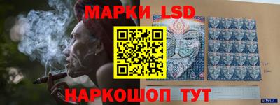 эйфоретик Новодвинск