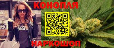 меф Обь