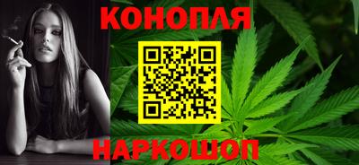 эйфоретик Новодвинск