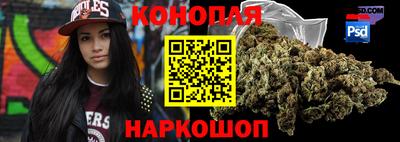 эйфоретик Новодвинск