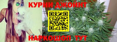 COCAINE Новокубанск