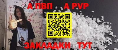 COCAINE Новокубанск