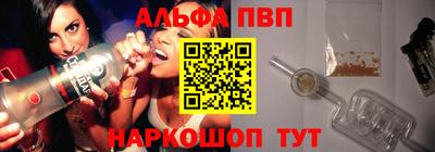 меф Обь