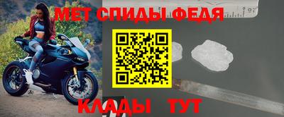 эйфоретик Новодвинск