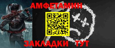 дистиллят марихуана Обнинск
