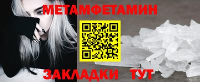 Альфа ПВП Нягань