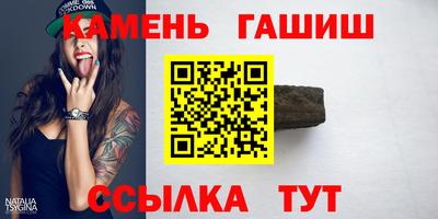 Альфа ПВП Нягань