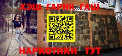 эйфоретик Новодвинск