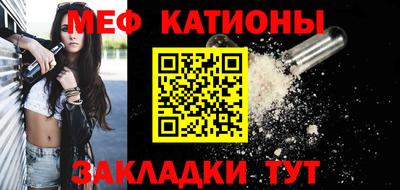 дистиллят марихуана Обнинск