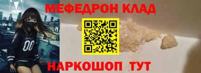 дистиллят марихуана Обнинск