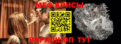 дистиллят марихуана Обнинск